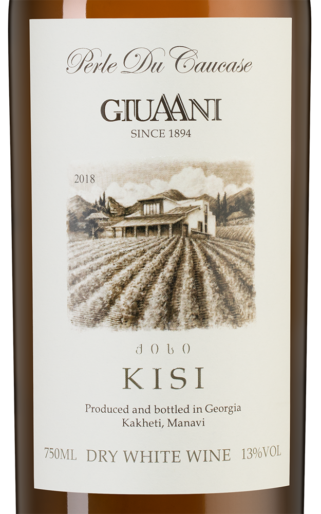 Вино Kisi Qvevri, Giuaani, 2018, (133200), Грузия, Кахетия, белое, сухое, 0.75 л, Киси Квеври, цена 3990 рублей