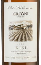Вино Kisi Qvevri, (133200), белое сухое, 2018 г., 0.75 л, Киси Квеври цена 2990 рублей
