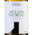 Вино Muller Thurgau
