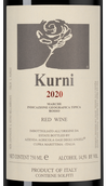 Полусладкое итальянское вино Kurni
