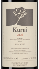 Вино Kurni, (140352), красное полусладкое, 2020 г., 0.75 л, Курни цена 23490 рублей