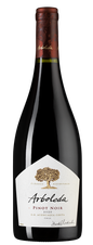 Вино Pinot Noir, (135910), красное сухое, 2020 г., 0.75 л, Пино Нуар цена 4490 рублей
