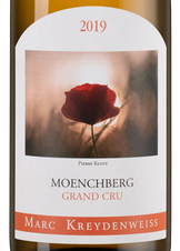 Вино Pinot Gris Moenchberg Grand Cru Le Moine, (136710), белое сухое, 2019 г., 0.75 л, Пино Гри Мёнхберг Гран Крю Ле Муан цена 11990 рублей