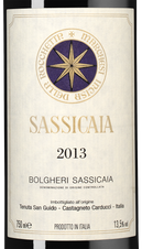Вино Sassicaia, (132142), красное сухое, 2013 г., 0.75 л, Сассикайя цена 139990 рублей
