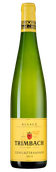 Белые вина Эльзаса Gewurztraminer