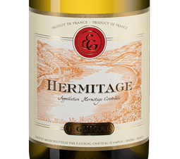 Вино Hermitage Blanc, (142298), белое сухое, 2019 г., 0.75 л, Эрмитаж Блан цена 14990 рублей