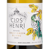 Вино Clos Henri Estate Sauvignon Blanc