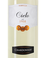 Вино Chardonnay, (149936), белое полусухое, 2023, 0.75 л, Шардоне цена 1490 рублей