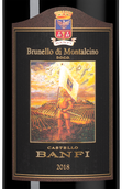 Вино из винограда санджовезе Brunello di Montalcino