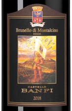 Вино Brunello di Montalcino, (144520), красное сухое, 2018 г., 0.75 л, Брунелло ди Монтальчино цена 9490 рублей