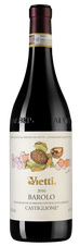 Вино Barolo Castiglione, (121708), красное сухое, 2016 г., 0.75 л, Бароло Кастильоне цена 11990 рублей