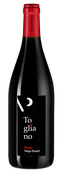 Вино 2016 года урожая Togliano Merlot Volpe Pasini