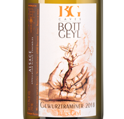 Вино от Domaine Bott-Geyl Gewurztraminer Jules Geyl