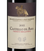 Красные вина Тосканы Chianti Classico Gran Selezione Vigneto Bellavista в подарочной упаковке