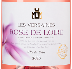 Вино Rose de Loire les Versaines, (134787), розовое сухое, 2020 г., 0.75 л, Розе де Луар ле Версен цена 1440 рублей