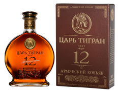 Царь Тигран 12 лет выдержки Царь Тигран 12 лет выдержки