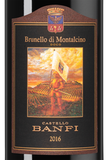 Вино Brunello di Montalcino в подарочной упаковке, (130927), gift box в подарочной упаковке, красное сухое, 2016 г., 0.75 л, Брунелло ди Монтальчино цена 13090 рублей