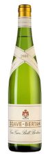 Вино Soave-Bertani, (140376), белое полусухое, 2021 г., 0.75 л, Соаве-Бертани цена 4790 рублей