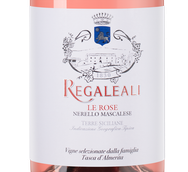 Вина категории 5-eme Grand Cru Classe Tenuta Regaleali Le Rose