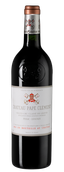 Chateau Pape Clement Rouge