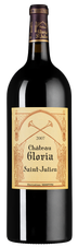Вино Chateau Gloria, (116378), красное сухое, 2007 г., 1.5 л, Шато Глория цена 21370 рублей