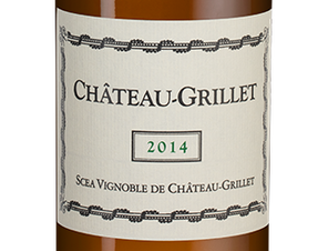 Вино Chateau-Grillet, (115585), белое сухое, 2014 г., 0.75 л, Шато-Грийе цена 84990 рублей