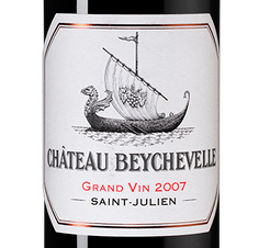 Вино Chateau Beychevelle Grand Cru Classe (Saint-Julien), (111968), красное сухое, 2007 г., 0.75 л, Шато Бешвель цена 0 рублей