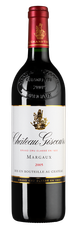 Вино Chateau Giscours, (137046), красное сухое, 2005 г., 0.75 л, Шато Жискур цена 17230 рублей