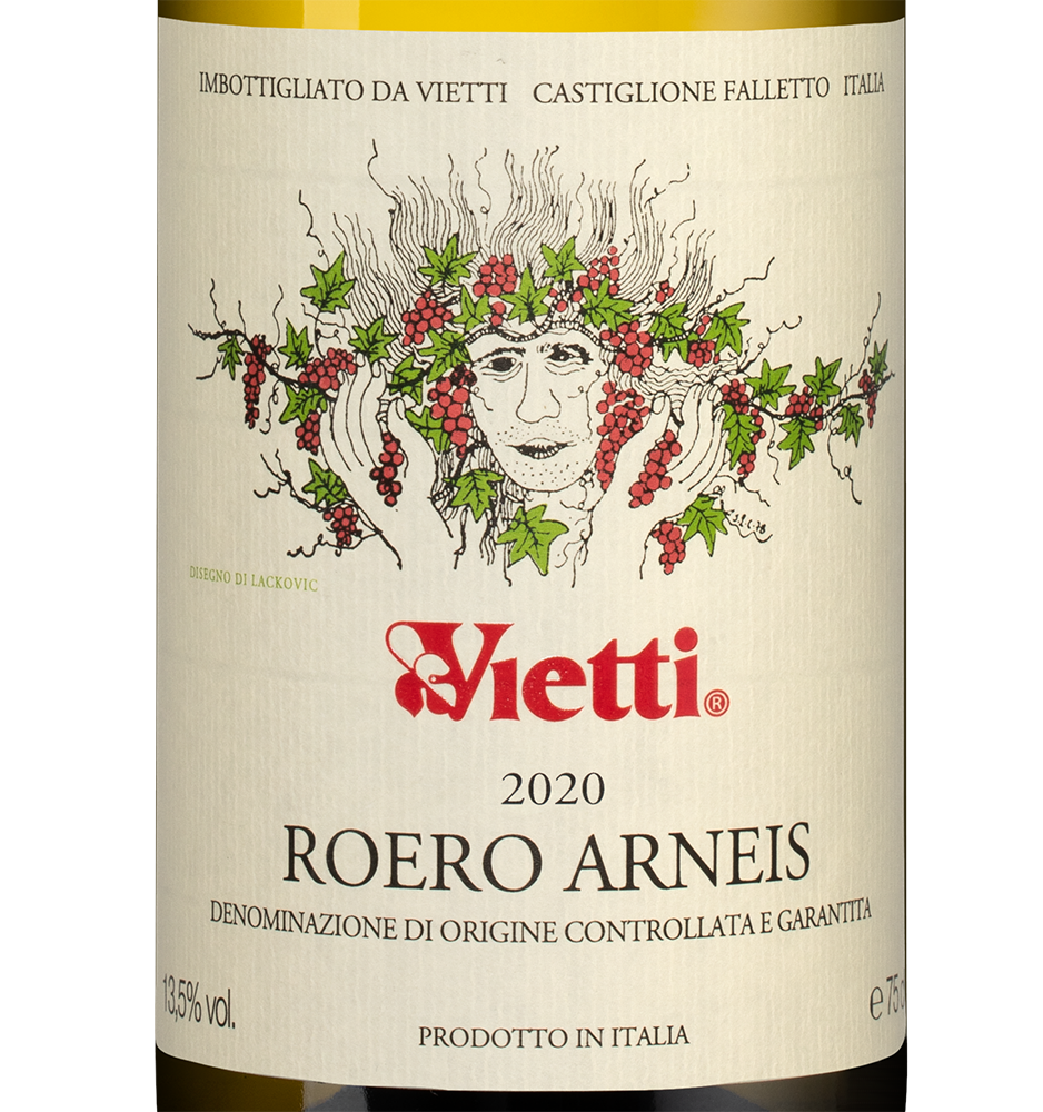 Вино Roero Arneis, Vietti, 2020, (127046), Италия, Пьемонт, белое, сухое, 0.75 л, Роэро Арнеис, цена 6490 рублей