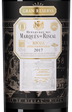 Вино Marques de Riscal Gran Reserva, (141869), красное сухое, 2017, 0.75 л, Маркес де Рискаль Гран Ресерва цена 11490 рублей