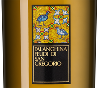 Вино от Feudi di San Gregorio Falanghina