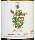 Moscato d'Asti