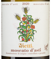 Вино Moscato d'Asti, (129239), белое сладкое, 2020 г., 0.75 л, Москато д'Асти цена 3690 рублей