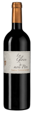 Вино La Gloire De Mon Pere, (108960), красное сухое, 2015 г., 0.75 л, Ля Глуар де Мон Пэр цена 3490 рублей