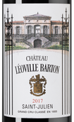 Вино Saint-Julien AOC Chateau Leoville-Barton