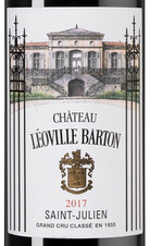 Вино Chateau Leoville-Barton, (115078), красное сухое, 2017 г., 0.75 л, Шато Леовиль-Бартон цена 21490 рублей