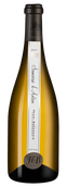 Белое вино Совиньон Блан Sancerre d'Antan