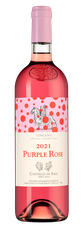 Вино Purple Rose, (137124), розовое сухое, 2021 г., 0.75 л, Пёпл Роуз цена 6690 рублей