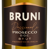 Белое игристое вино 0,2 л Prosecco Brut