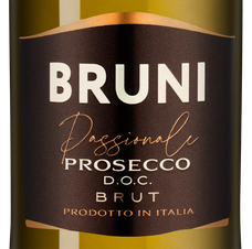 Игристое вино Prosecco Brut, (147556), белое брют, 2023, 0.2 л, Просекко Брют цена 720 рублей