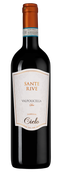 Вина Cielo Sante Rive Valpolicella