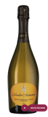 Шампанское и игристое вино Asolo Prosecco Superiore Brut