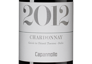 Вино Chardonnay, (110577), белое сухое, 2012 г., 0.75 л, Шардоне цена 8490 рублей