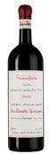 Вино с вкусом сухих пряных трав Primofiore