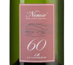 Игристое вино Nerose 60 в подарочной упаковке, (141010), gift box в подарочной упаковке, розовое экстра брют, Нерозе 60 цена 6490 рублей