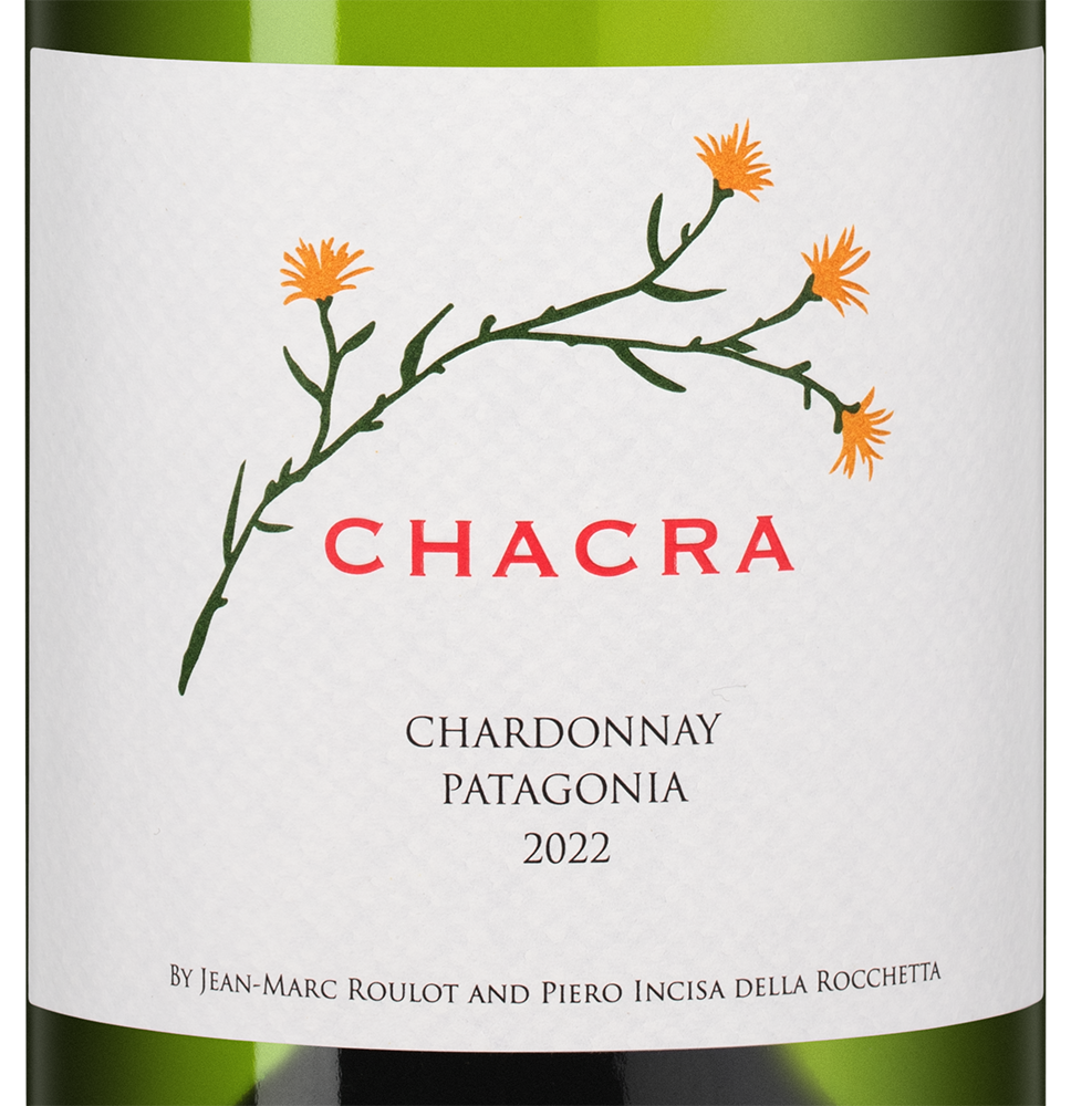 Вино Chardonnay, Chacra, 2022, (144677), Аргентина, Патагония, белое, сухое, 0.75 л, Шардоне, цена 24990 рублей