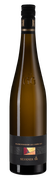 Escherndorf am Lumpen 1655 Silvaner GG Escherndorf am Lumpen 1655 Silvaner GG