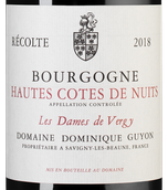 Вино Пино Нуар Bourgogne Hautes Cotes de Nuits Les Dames de Vergy