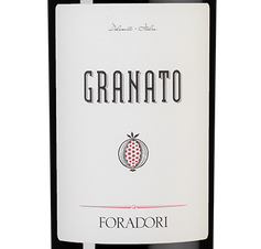 Вино Granato, (136758), красное сухое, 2017 г., 0.75 л, Гранато цена 13490 рублей