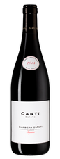 Вино Barbera d'Asti Superiore, (119475), красное сухое, 2014 г., 0.75 л, Барбера д'Асти Супериоре цена 1890 рублей